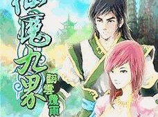 用GPT装GhostWin7教程（简单操作，轻松装机，让Win7焕发新生）