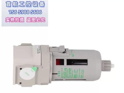 W1000Z（引领科技革新，开创智能时代）