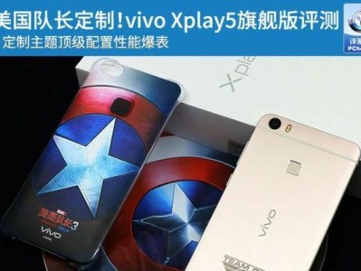 小米4x通话质量如何？（以用户体验为基准的小米4x通话质量评测）