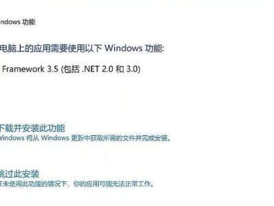 电脑服务错误代码13的解决方法（探讨电脑服务错误代码13的原因及解决方案）