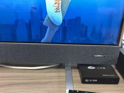 tcld49a5610电视的优点和特点（颠覆你对电视的认知，tcld49a5610带来无与伦比的视觉体验）