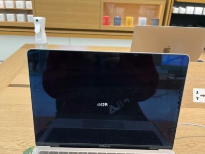 苹果电脑充满了开不了机，怎么办？（解决苹果电脑无法开机的方法和技巧）