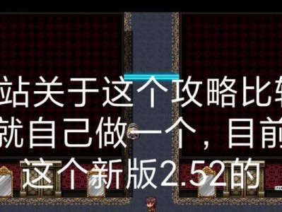 迪兰R7350（一款高性价比的显卡选择）