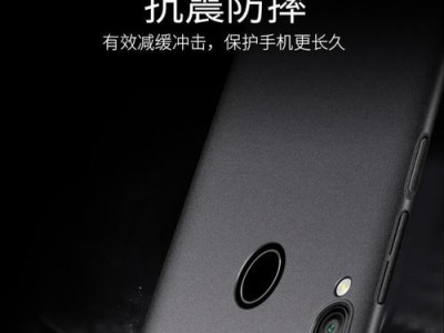 OP7s手机评测（探索OP7s手机的出色性能和创新功能）