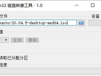 Win10安装教程（了解如何正确地进行Win10安装过程中的磁盘分区设置）