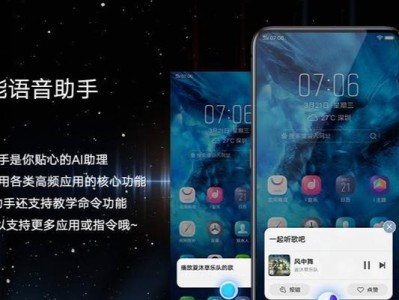 TCLP561U手机详细评测（功能强大，性价比超高的TCLP561U手机评测）