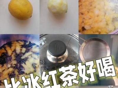 榨干后的影响（榨干后的后果与挑战）