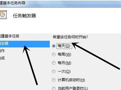 Win7计划任务教程（学会使用Win7计划任务管理器提高效率，轻松实现自动化操作）