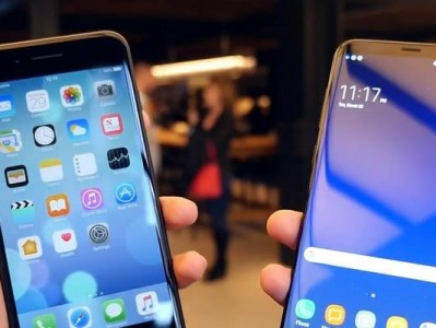 S8Plus观看视频体验如何？（以S8Plus为媒介，畅享高品质视频世界）