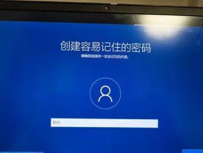 如何关闭Windows10自动更新（简单操作让你轻松摆脱繁琐的系统更新）
