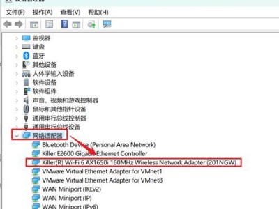 电脑复制链接显示文字错误的解决方法（解决复制链接后显示错误文字的技巧和注意事项）