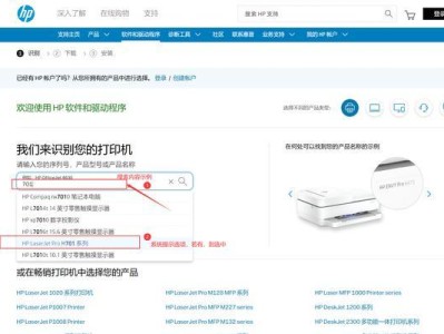 深入了解HP服务器RAID技术的配置与优化（实现数据可靠性与性能的平衡，提升服务器存储系统效率）