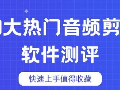 Win10下安装Adobe教程（详细步骤帮助你在Win10系统上安装Adobe软件）