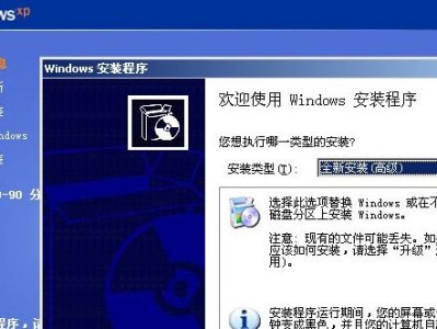 Win10系统光驱教程（轻松学会安装和使用光驱的方法，让你的Win10系统更加完善）