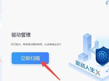 解决电脑程序错误的方法（掌握关键技巧，轻松解决电脑程序错误）
