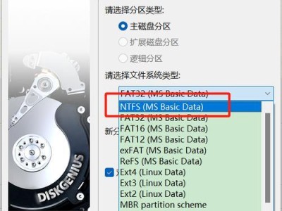 如何制作Linux的U盘安装盘（一步步教你制作Linux系统的U盘安装盘）