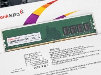金百达的质量如何？（探究金百达产品的可靠性、性能和持久性）