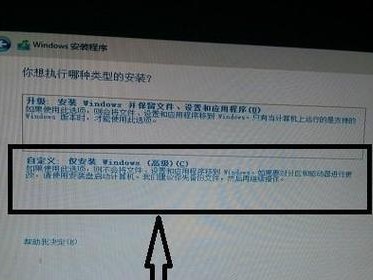 Win10系统安装教程（详细步骤让你快速安装Win10系统，助你享受全新体验）