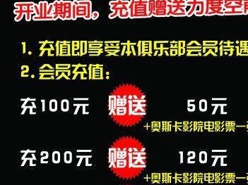 电脑打台球时显示网络错误（解决网络错误，畅享电脑台球游戏）