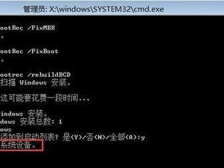 无法进入Win10安全模式的解决方法（Win10安全模式进不去怎么办？解决办法详解）