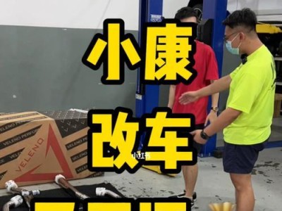 以星计划不还款的后果及解决之道