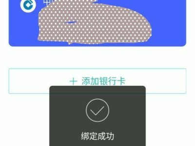 点评管家借钱服务优势详解（借钱更方便快速审批低利率极致体验）