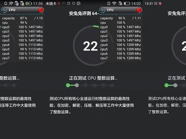 骁龙616续航能力大揭秘（高效省电让你尽享续航长效，探秘骁龙616的节能技术）