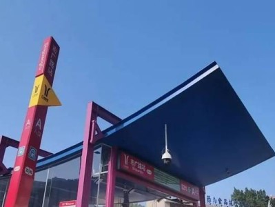 盛通印刷商印快线（快速、便捷、可靠的印刷解决方案）