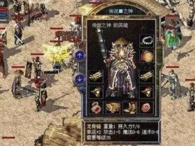 解决Win7电脑错误1168的方法