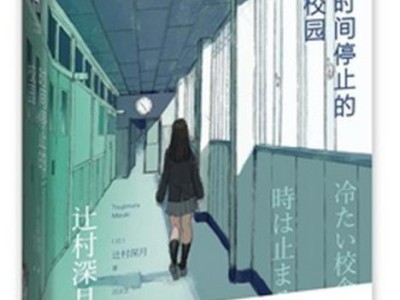 AurvanaLive（AurvanaLive耳机的高保真音质让你沉浸音乐世界）