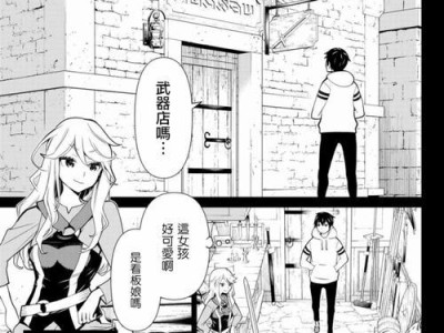 深入了解AMDA83850