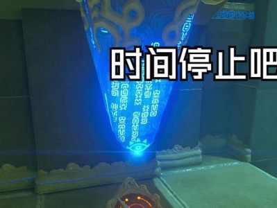 创新E3（颠覆传统音质标准，开启无与伦比的音乐体验）