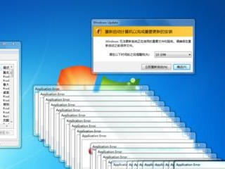 台式电脑流量计费错误的现象及解决方法（揭秘台式电脑流量计费错误的真相，教你轻松解决烦恼）