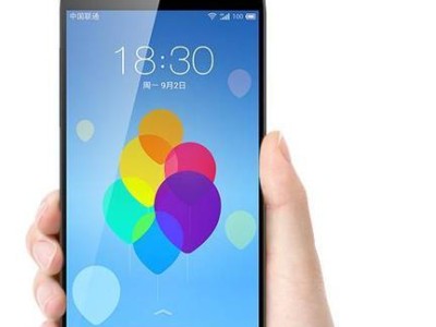 Flyme5.1.3.0（个性化定制，开启手机主题新时代）