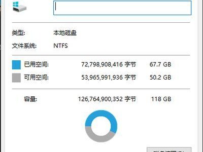 解决电脑连接错误616的方法（快速修复电脑连接错误616，避免影响正常使用）