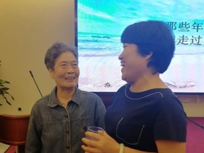 以留情谊的方式辞职（保持友好关系的艺术）