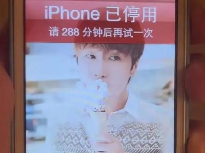 苹果电脑密码错误问题解决方案（密码错误提示怎么办？解决苹果电脑登录问题的关键方法）