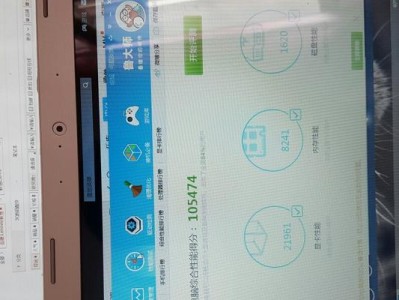 拆解联想Z50系列笔记本电脑（详细教程和技巧，让您成为电脑维修高手）