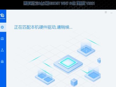 Win10电脑万能网络驱动安装教程（一步步教你安装网络驱动，解决网络问题）