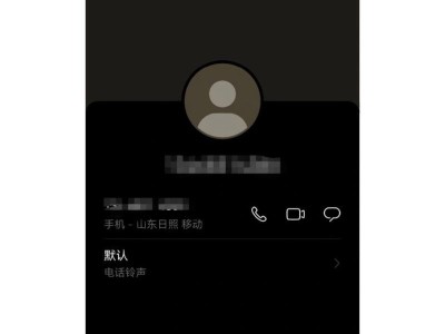 还原最近通话（从语言表达到情感交流，揭开通话中的秘密）