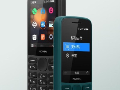 探究诺基亚6手机音质的表现（听音乐好选择）