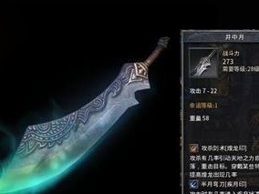 迈科微6688量产教程（一步一步教你如何使用迈科微6688实现产品量产）