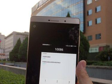 华为P8如何连接电脑？（简单易懂的教程让您轻松连接手机和电脑。）
