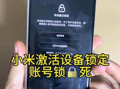电脑密码输入错误的原因与解决方法（密码错误频繁，如何应对和解决）