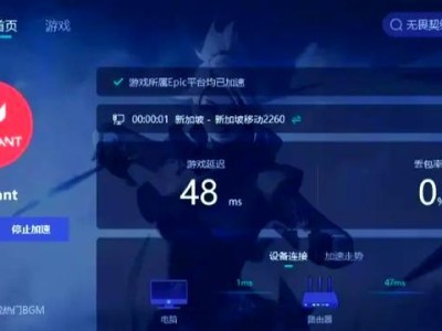 电脑启动错误代码62的原因及解决方法（详解电脑启动错误代码62的各种情况及解决方案）
