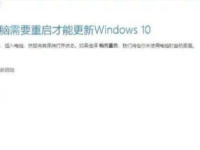 解读电脑网络错误代码628的原因及解决方法（分析电脑网络错误代码628的可能原因，并提供解决方案）
