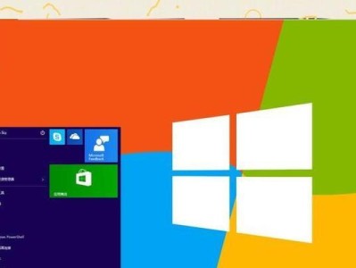 戴尔电脑Win10重做系统教程（详细教你如何重新安装Windows10系统，轻松解决电脑问题）