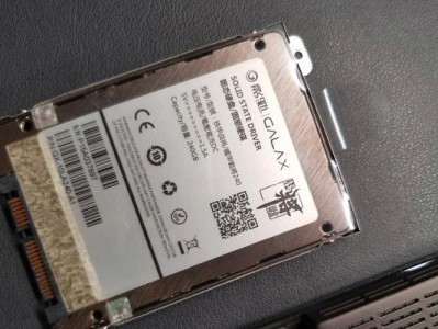 影驰固态硬盘不识别的原因及解决方法（揭秘影驰固态硬盘不识别的5个关键原因，帮你轻松解决问题！）