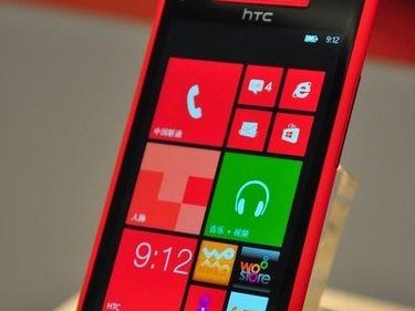 HTC手机的质量和价格如何？（探讨HTC手机的性能表现和价值是否相符）