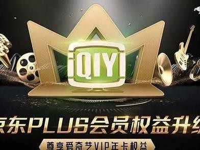 探索Media.net（通过媒体联盟扩大您的广告收入）